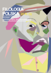 cover2019_5_pl_PL