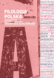 cover2022_8_pl_PL