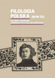 cover2016_2_pl_PL