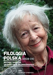 cover2023_1_pl_PL